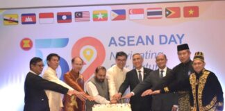 ASEAN Committee in Islamabad Celebrates 59th ASEAN Day | Showcasing Unity, Diversity and Cultural Richness