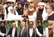 Afghanistan Connects South Central Asia | Ready to Strengthen Cooperation with Neighbors , Particularly Pakistan | Confrontation is not our Policy | We Seek Mutual ” No Use of Territory against each other’s Security : Ambassador Shakeeb