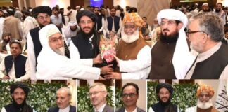 Afghanistan Connects South Central Asia | Ready to Strengthen Cooperation with Neighbors , Particularly Pakistan | Confrontation is not our Policy | We Seek Mutual ” No Use of Territory against each other’s Security : Ambassador Shakeeb