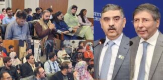 Kakar Calls for Strategic Autonomy in a Changing World | Says Pak China Relation as Strongest as Unbreakable Marriage with No Divorce | India advised to Accept Pakistan as Reality