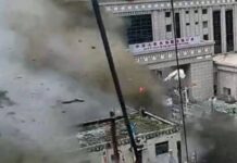 Massive Flash Floods | China activates Emergency Response after mudslide hits Xizang border port