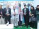 The Healthcare Expo & Conference 2026 at the Karachi Expo Centre by Bukhari Group