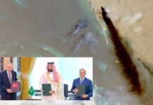 Houthis Attack Saudi Refinery Two Days After Mecca Pact | Questioning the Reality of Attack on One Attack on All