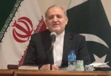 Ambassador Iran Congratulates Pakistani Gov and the Nation on Independence Day