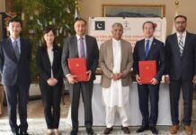 Japan provides grant assistance to the Moawin Foundation for the construction of Women’s Vocational Training Institute in District Chakwal, Punjab