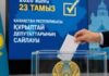 The Adilet Party wins 110 Seats out of 145 in Snap Parliamentary Election for New Assembly (Kurultai)
