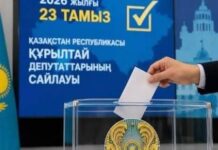 The Adilet Party wins 110 Seats out of 145 in Snap Parliamentary Election for New Assembly (Kurultai)