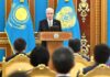The New Parliament of the New Kazakhstan Starts Working on Renewal of Political System of the State | President Outlines Aims to Achieve for National Uplift