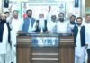 وارچہ راک سالٹ کان کا تنازع: 20 کروڑ ڈالر کی سرمایہ کاری، ہزاروں ملازمتیں خطرے میں پڑ گئیں، پی ایم ڈی سی یونینز کا انتباہ