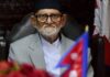 Nepal’s Sushil Prasad Koirala – The World’s Poorest Prime Minister – Example for Corrupt Politicians