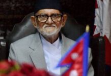 Nepal’s Sushil Prasad Koirala – The World’s Poorest Prime Minister – Example for Corrupt Politicians