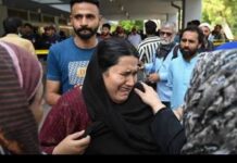 PIMS FIRE TRAGEDY | Diplomatic Community of Islamabad Extends Condolences to the Bereaved Families