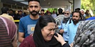 PIMS FIRE TRAGEDY | Diplomatic Community of Islamabad Extends Condolences to the Bereaved Families
