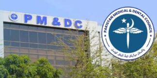 PM&DC Directs Doctors to Renew Registration Certificates to Strengthen Patient Safety, Ethical Standards and Prevent Misuse