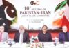 Pakistan, Iran Reaffirm Commitment to Achieve US$10 Billion Bilateral Trade Target