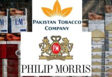 Pakistan Tobacco Industry Scam : The Senators Owning Local Cigarette Manufacturing Companies Turn the Direction of Investigation towards Pakistan Tobacco Company & Philip Morris for Tax Evasion | Their own 11 Truckloads of Cigarettes were Non Custom Paid | FBR saving the Person responsible for Data Leakage