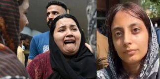 How Many More Mothers, You will Leave Mourning ? by Tazeen Akhtar