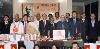 Ho Chi Minh’s Days in Prison ! Expressed in his Poetry ! The Prison Diary ! Urdu Translation Launched in Pakistan