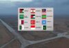 Twelve Arab and Muslim nations condemned Israel’s airstrike on Syria as Al-Shaibani concludes the Visit to Pakistan