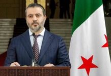 Visit of the Foreign Minister of the Syrian Arab Republic to Pakistan
