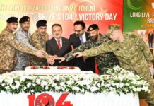 Turkish Armed Forces Victory Day Celebrated @ General Headquarters Pakistan