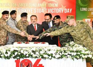 Turkish Armed Forces Victory Day Celebrated @ General Headquarters Pakistan