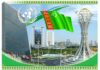 Priority Vectors of Turkmenistan at the 81st session of the United Nations General Assembly