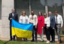 The Embassy of Ukraine in Islamabad Celebrates 35th Anniversary of Restoration of Independence