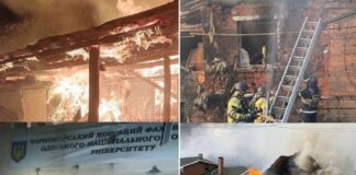 Russian Drones Missiles Attacks in Poltova, Sumy, Kherson Regions of Ukraine | Injuring Many | Damaging Civilian Residences and Infrastruture | Air Defense being Strengthened with Support of EU Allies : Zelensky