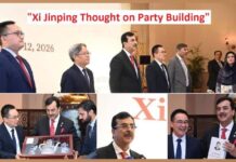 Xi Jinping Thought on Party Building Emphasizes on Wellbeing of the People, Good Governance, End of Corruption, Facing the Adversaries , Not Letting the Nation Fail | Ambassador China Details and Invites Pakistani Parties to Work with CPC