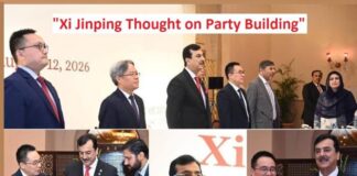 Xi Jinping Thought on Party Building Emphasizes on Wellbeing of the People, Good Governance, End of Corruption, Facing the Adversaries , Not Letting the Nation Fail | Ambassador China Details and Invites Pakistani Parties to Work with CPC