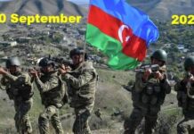 ستمبر20 – آذربائیجان کی خودمختاری اور علاقائی سالمیت کی علامت