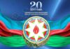 September 20 – Symbol of Azerbaijan’s Sovereignty and Territorial Integrity