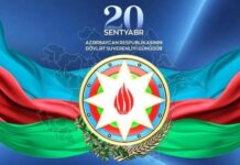 September 20 – Symbol of Azerbaijan’s Sovereignty and Territorial Integrity