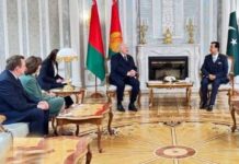 Chairman Senate of Pakistan Meets President Belarus | Sides Discuss Strengthening of Cooperation