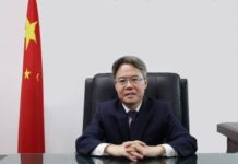 Deepening the Ironclad China-Pakistan Friendship and Jointly Implementing the Global Governance Initiative