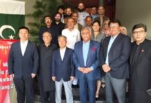 Ambassador Zaidong Meets and Greets Ex-Chinese Association Members and Uyghur Community in Islamabad