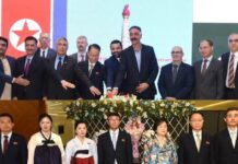 78th Founding Anniversary of the DPRK Celebrated in Islamabad