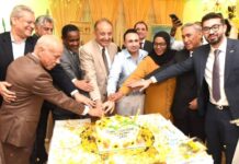 Where You Become 7 Years Younger | Ethiopia Celebrates New Year ENKUTATASH 2019 | Hibir Ken Unity in Diversity Day in Pakistan