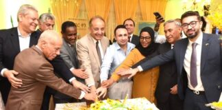 Where You Become 7 Years Younger | Ethiopia Celebrates New Year ENKUTATASH 2019 | Hibir Ken Unity in Diversity Day in Pakistan