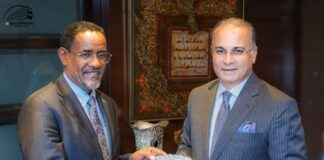 MD Fauji Fertilizers and Ambassador Ethiopia Discuss Mutual Cooperation