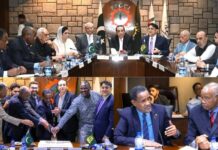 FPCCI Hosts 1st Pak-Africa Roundtable Conference | Pakistan aims to expand its economic partnership with African nations: Hamid Asghar Khan