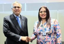 Pakistan Maldives Foreign Ministers Meet @ Sidelines of UNGA New York