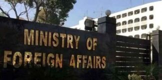Senate Committee Expresses Dissatisfation on Irrelevant Appointments in Foreign Office |