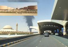 Houthis Hit Riyadh Airport and Aramco’s Oil Facilities in Yanbu of Saudi Arabia