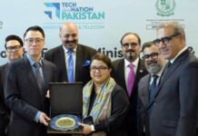 Minister IT appreciates Huawei’s commitment to train 300 thousand young Pakistanis in ICT skills