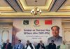 ماؤ زے تنگ پاک چین تعلقات کے بانی ۔ کسانوں کو جاگیرداری سے نجات دلائی،مشاہد حسین