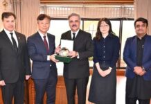 Ambassador Korea Calls on Chief Justice Pakistan | Sides Discuss Cooperation in Automation and Digital Integration
