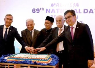 Pakistan Keen to Enhance Cooperation with Malaysia ! Says Minister @ 69th Independence Day Celebration in Islamabad