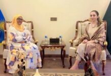 Misbah Meets H.C Rwanda | Sides Discuss Investment Forum to be Held this Month in Kigali